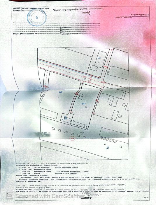 Продава се Парцел в с. Калитиново, Област Стара Загора - 3200 кв.м за 63 €/кв.м - Снимка #1