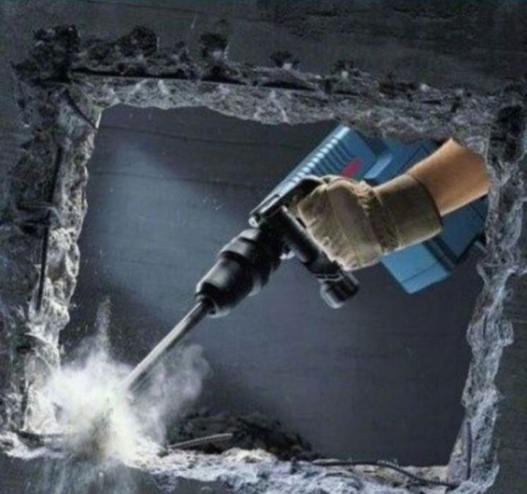 Перфоратор ломаюм Бетон