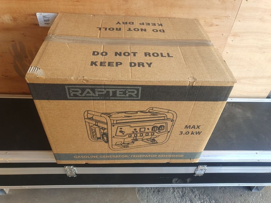 Бензинов  генератор за ток.