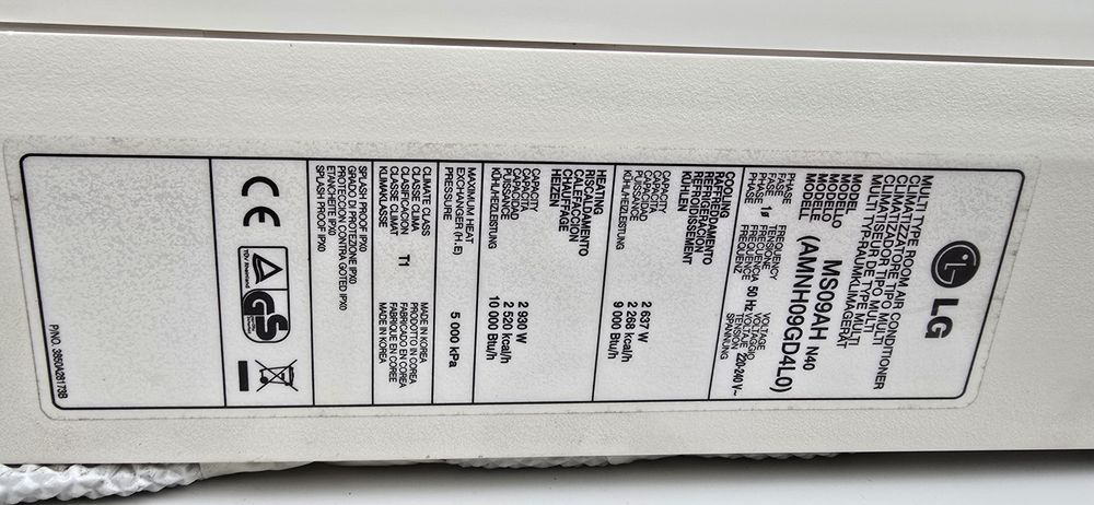 Продам кондиционер lG invertor