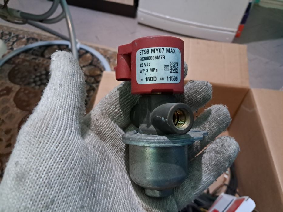 Газова уредба BRC