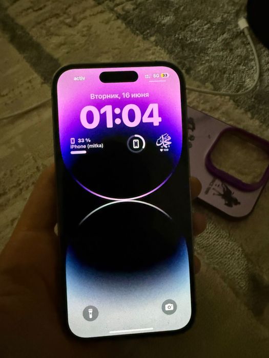 iphone 14pro срочно
