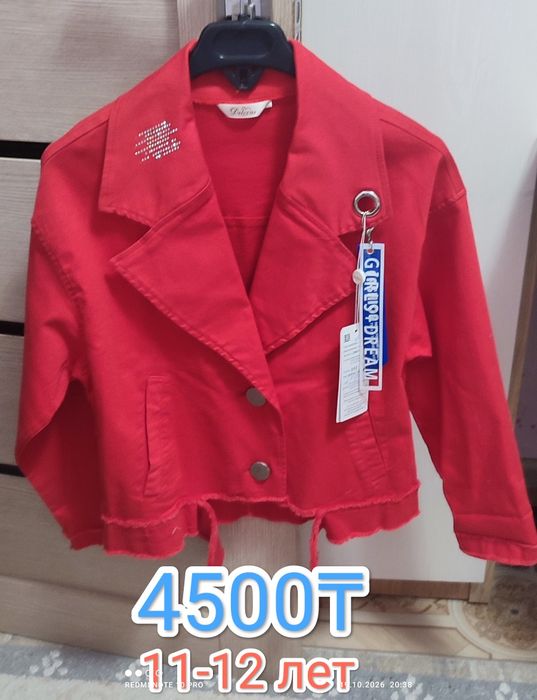 Продам детские вещи.