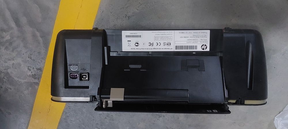 HP 2515 МФУ Цветной