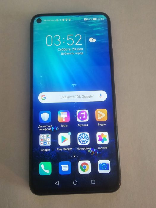 HONOR 20 - 6/128GB