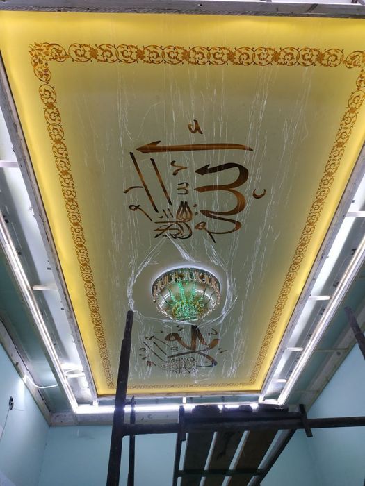 Natijnoy patalok urib beramiz.натижной паталок