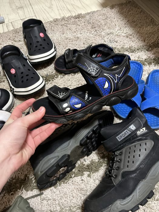 большой пакет пакет