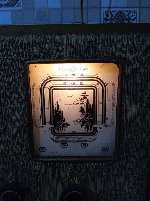 Радиоприемник Рекорд, древний.