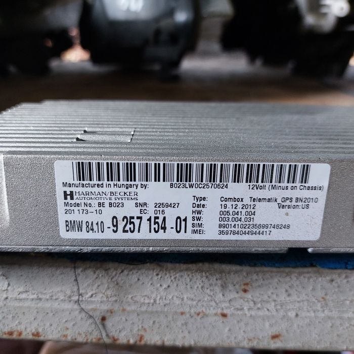 Комбокс на BMW f30