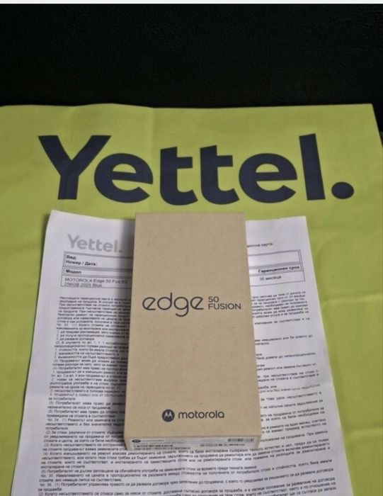 ЗАПЕЧАТАН 256GB Motorola EDGE 50 Fusion Гаранция Yettel 2028 Blue | Си