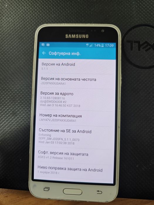 Samsung Galaxy j3 2016