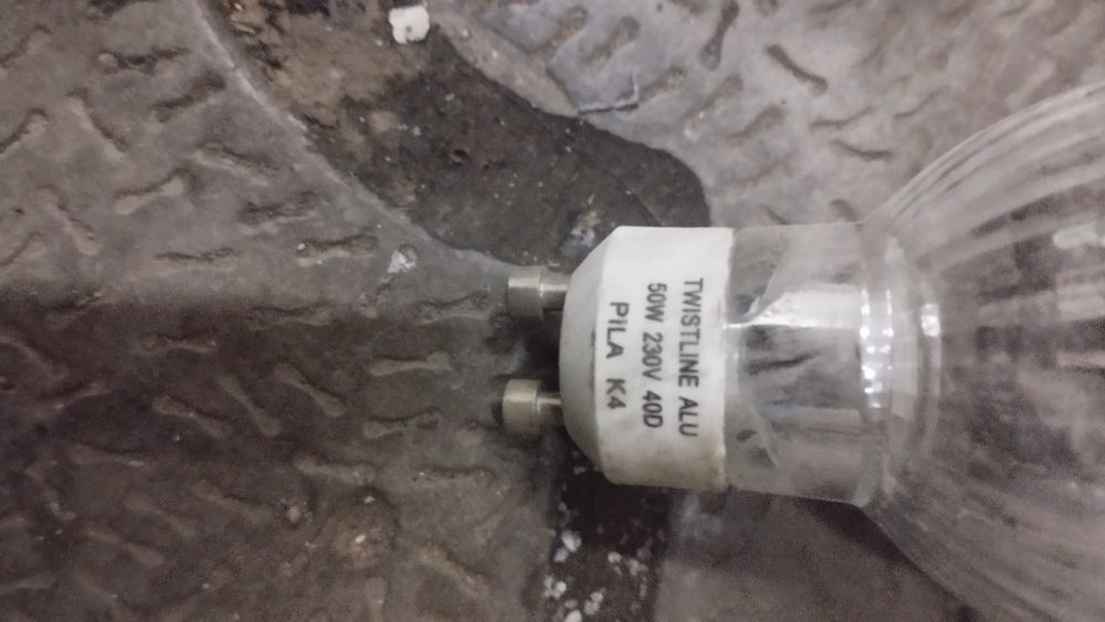 Галогенные и прочие лампы