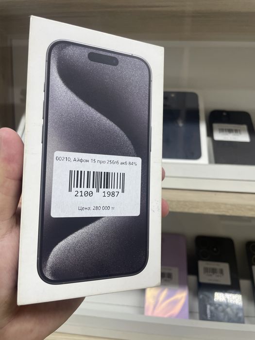 Телефон Iphone 15 Pro 256gb