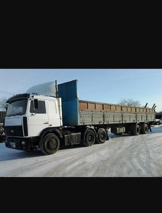 Маз длиномер шаланда трал