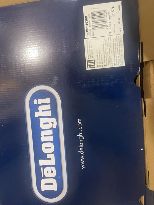 Грильница Delonghi CGH1030D