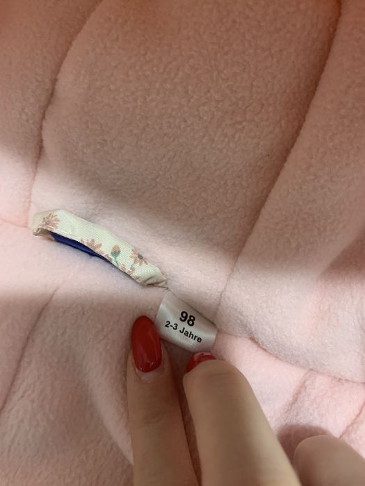 Детски космонавт