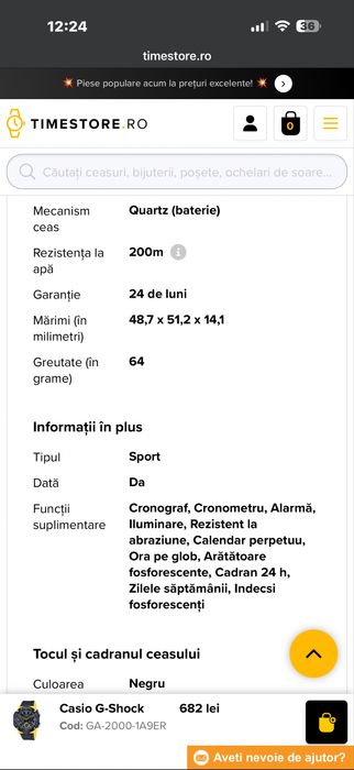 Vand -Ceas G-SHOCK -