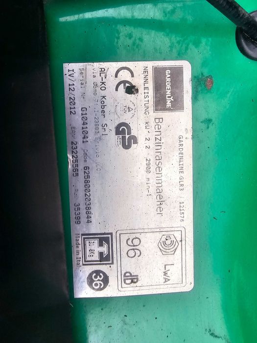 СамоХодна Косачка Briggs&Stratton ПЕРФЕКТНА