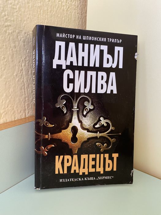 Книги  по  10 лв