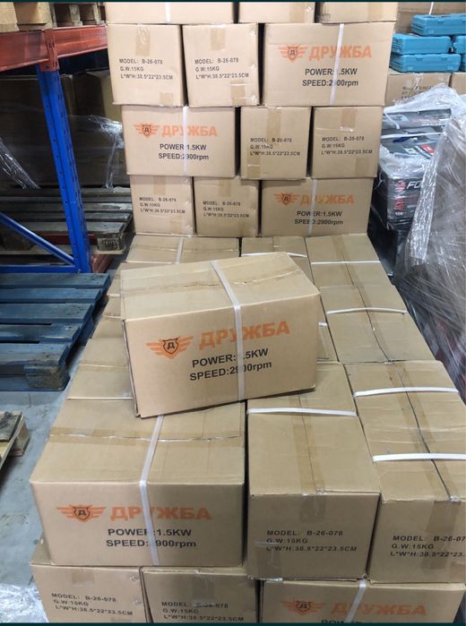 Електрически монофазен двигател 1500W  1400 обрт./мин. ДРУЖБА
