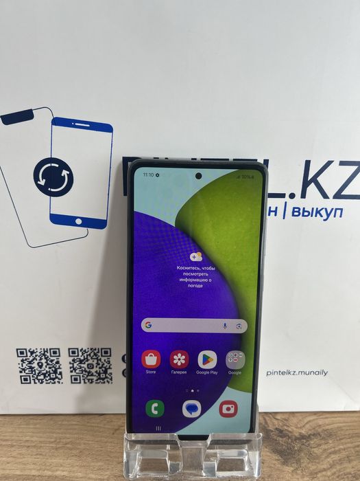 Samsung A52 128 Gb