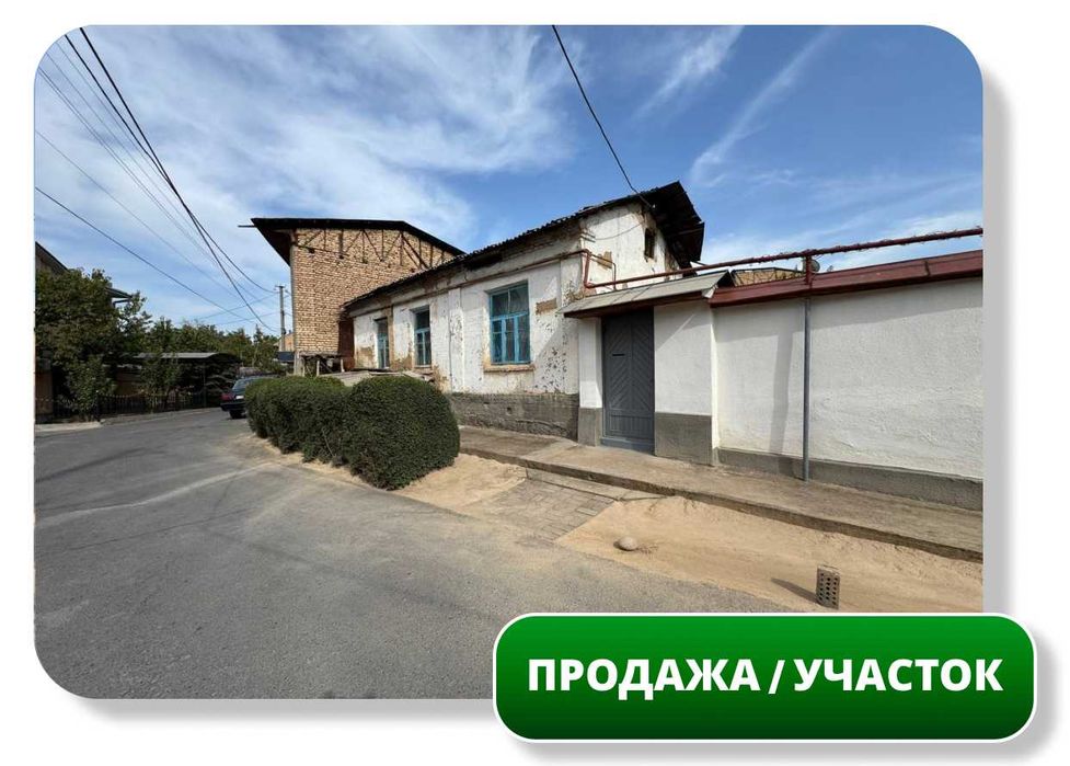 Продается Земельный Участок 2 сот, Байналминал (87648)