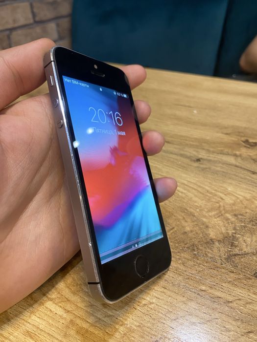 iphone 5c hammayogi radnoy
