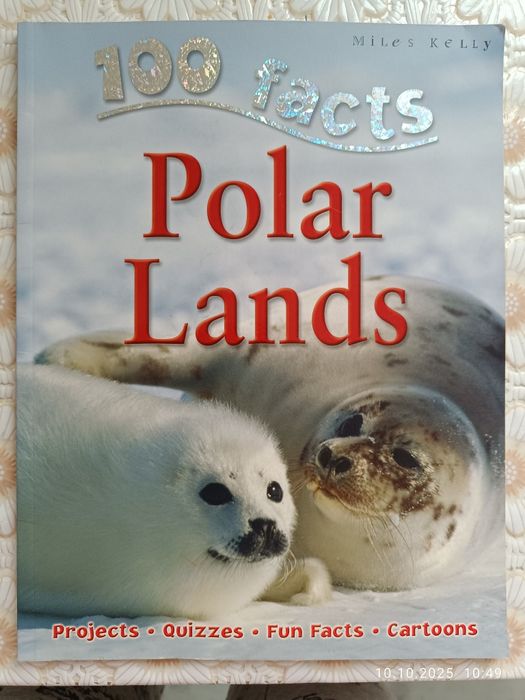 Английски книги за деца , English books