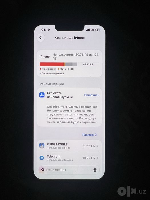 Iphone 13 pro ideal