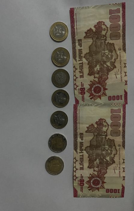 Продам редкие монеты и купюры в общей сумме 500тысяч