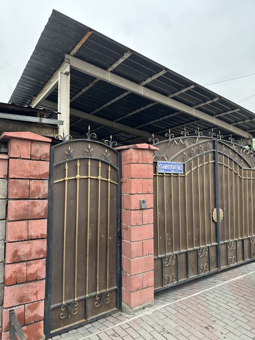 Сдам дом  12 комнат