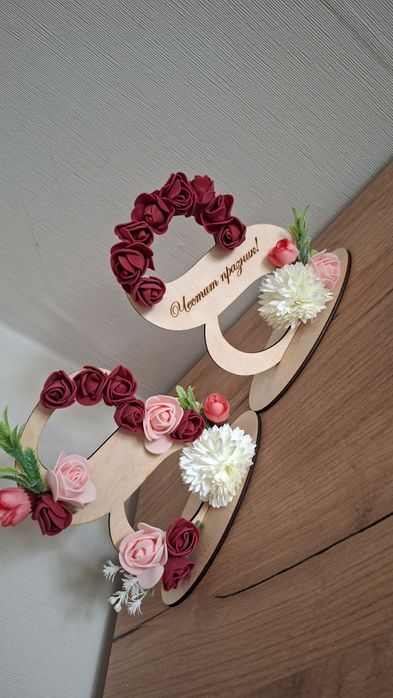 Два модела декорация за 8- ми март