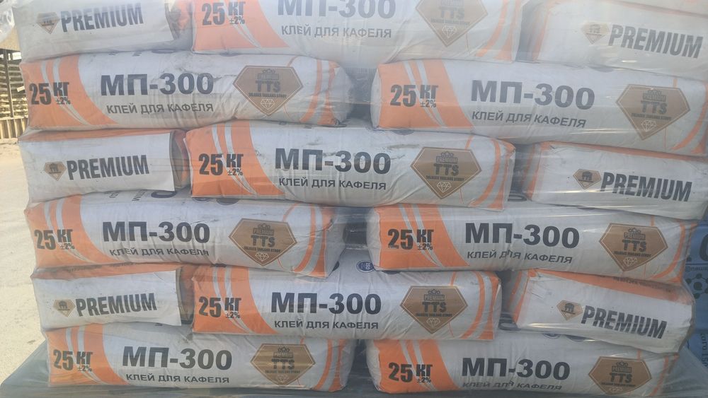 Продажа строительных материалов