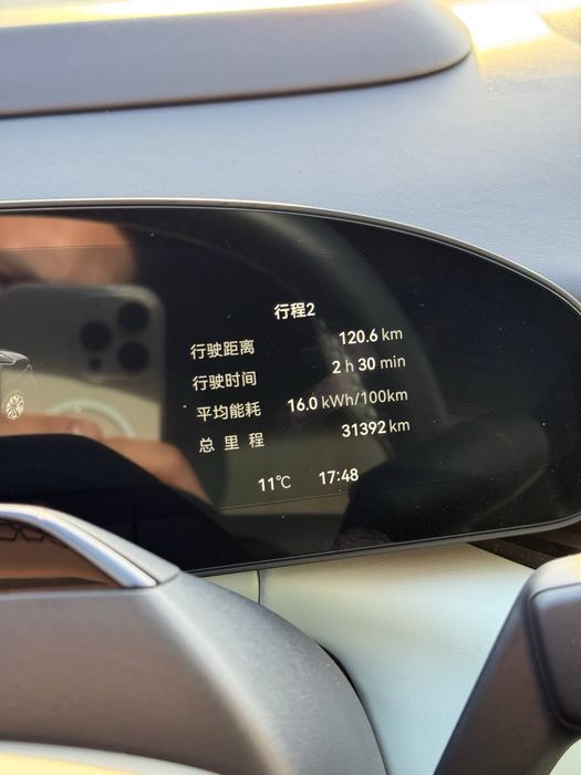 Zeekr Зеекр 007