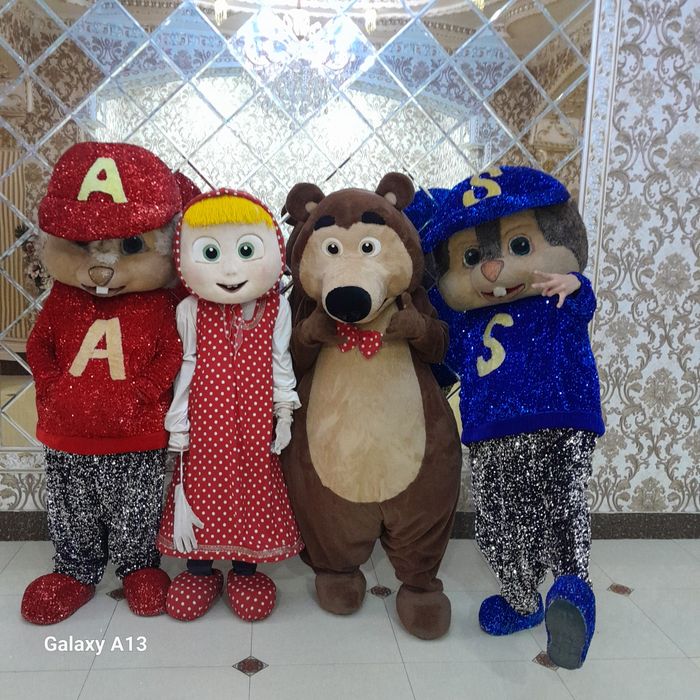 Айиклар хизмати. Аниматор хизмати.