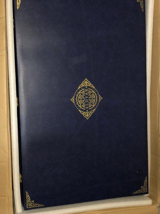 Продам вазу Empire