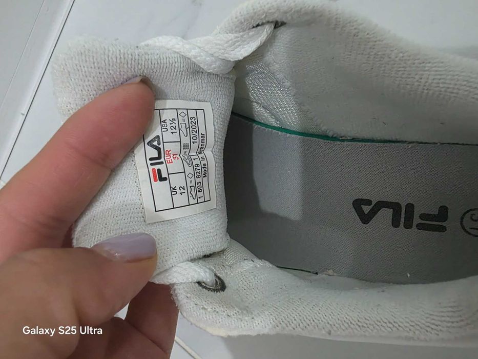 Маратонки Пума и Фила