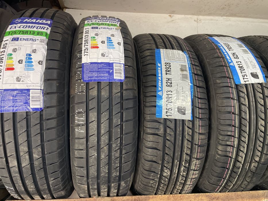 Продам резину на 13