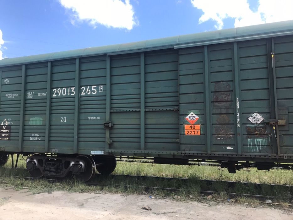 Монокальцийфосфат