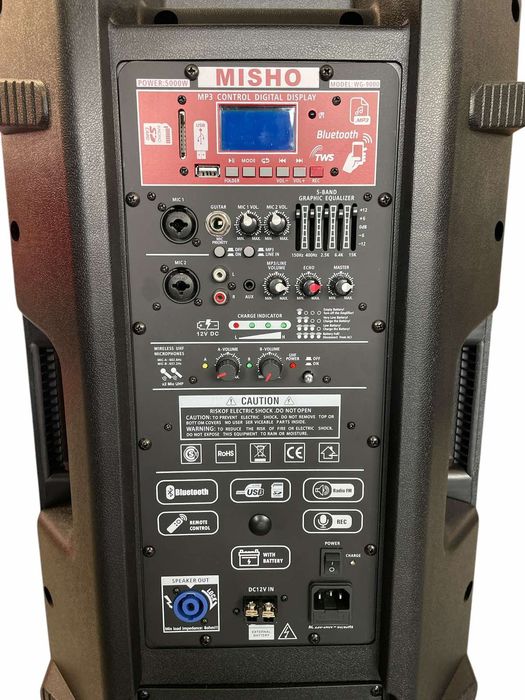 Тонколона MISHO WG-9000 15 инч