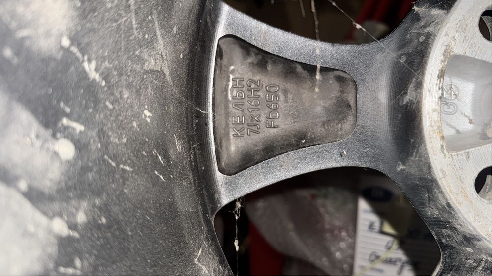 Диск сатылады срочно шкода