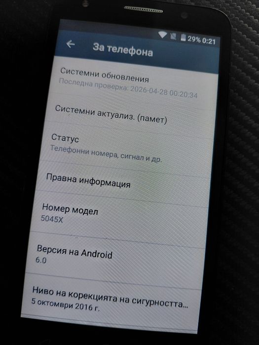 Alcatel PIXI 4 отлично състояние