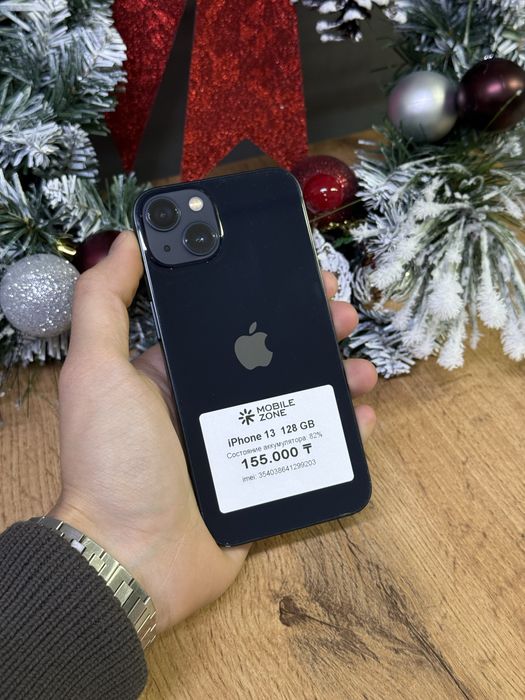 Iphone 13 128GB | Mobile Zone