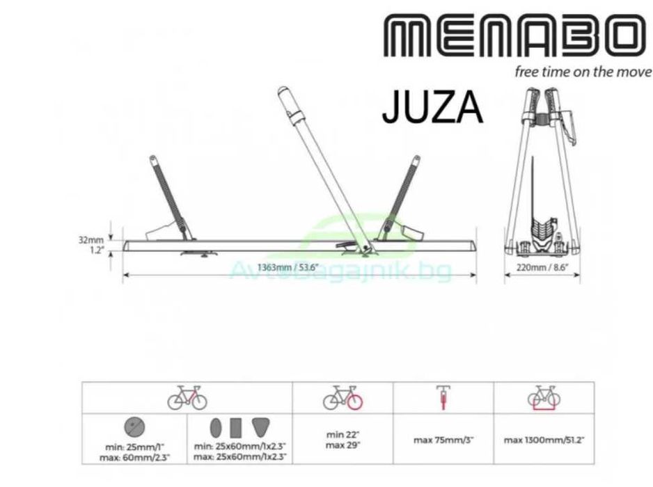 Стойка за велосипед за таван Menabo Juza -със заключване