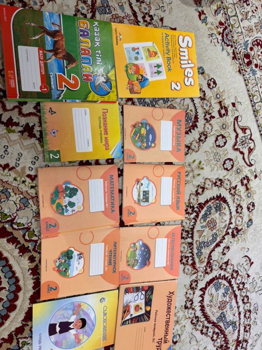 Рабочие тетради 2 и 4 класс