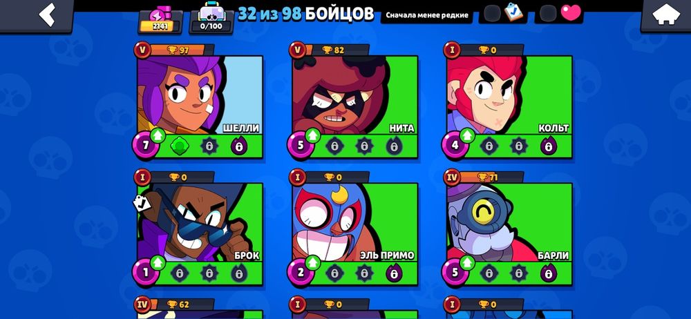 акк бравл старс.