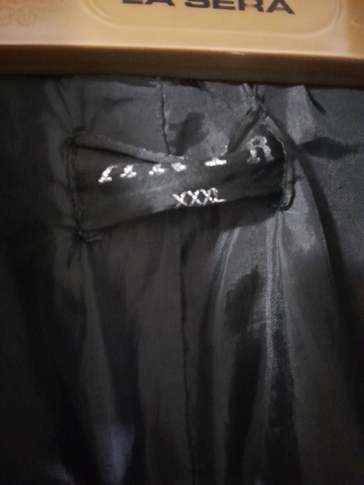 Палто за зимата.