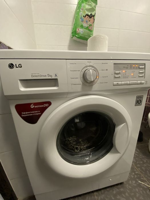 Стиральная машина