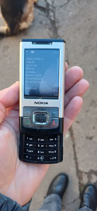 Telefoane vinted nokia si samsung