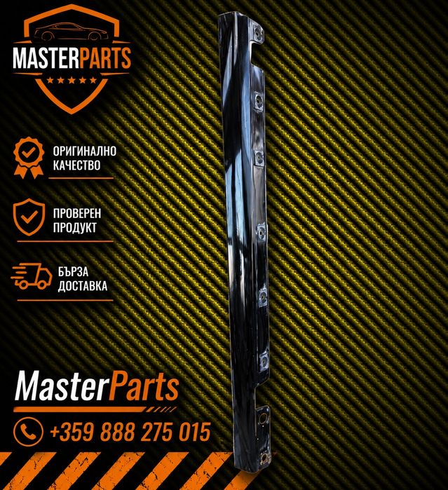 Mercedes W221 S-Class Къса База Ляв Праг Obsidian Black Metallic 197U C197 Черен OEM